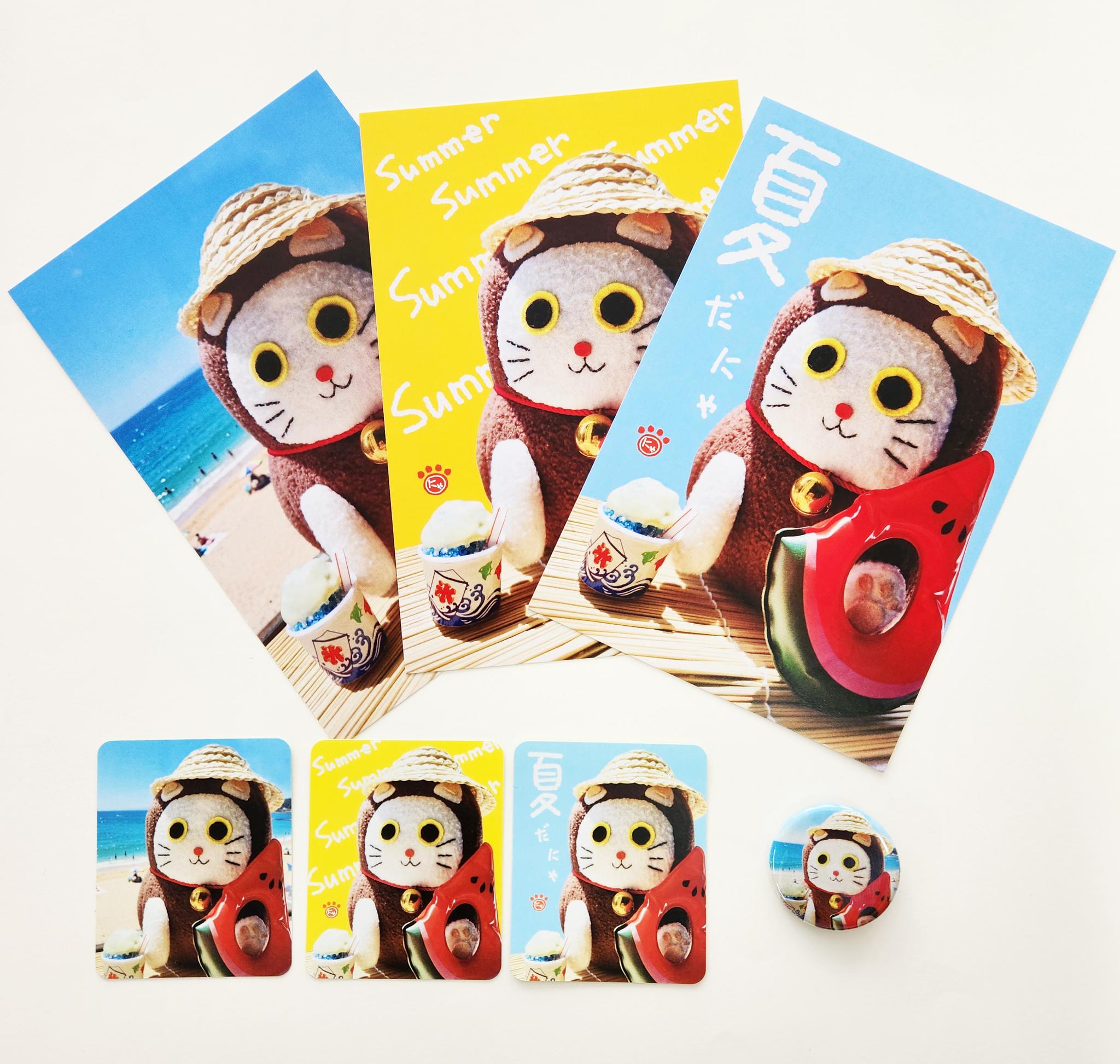 夏限定！ニャンリョーシカグッズ新発売！